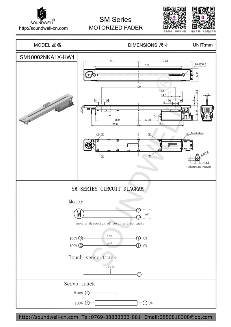 100mm slide potentiometer 
