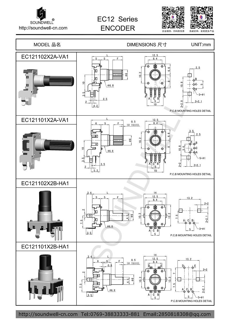 ec12 rotary encoder data sheet PDF