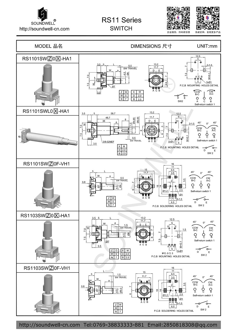 rotary self-return switch with push